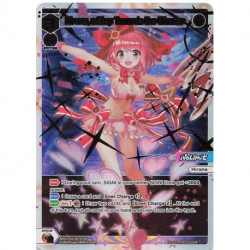 Wixoss card...