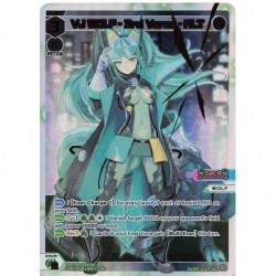 Wixoss card...