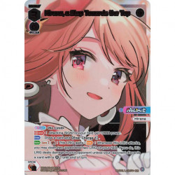 Wixoss card...