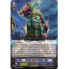 Vanguard_TCG_card_G-CHB03_055EN_C_Seven_Seas_Private_Styx_Rummy_Labyrinth_Under_the_Moonlight