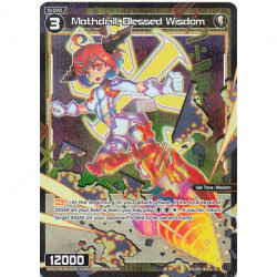 Wixoss card...