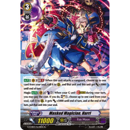 Vanguard_TCG_card_G-CHB03_Re01EN_Re_Masked_Magician_Harri_Rummy_Labyrinth_Under_the_Moonlight