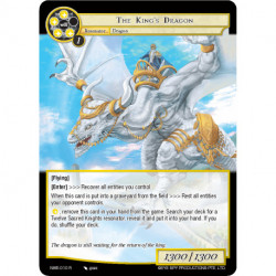 NWE-010 R The King's Dragon