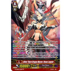 Vanguard_TCG_card_G-CHB03_S01EN_SP_Silver_Thorn_Dragon_Master_Venus_Luquier_Rummy_Labyrinth_Under_the_Moonlight