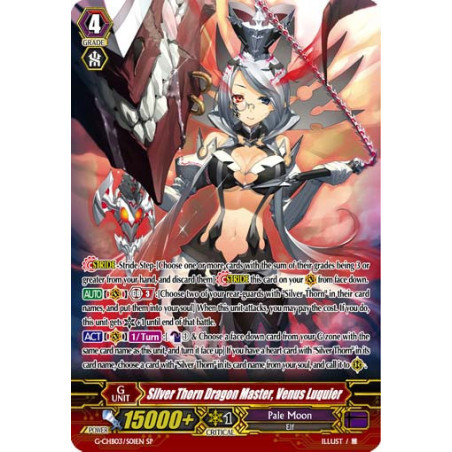 Vanguard_TCG_card_G-CHB03_S01EN_SP_Silver_Thorn_Dragon_Master_Venus_Luquier_Rummy_Labyrinth_Under_the_Moonlight