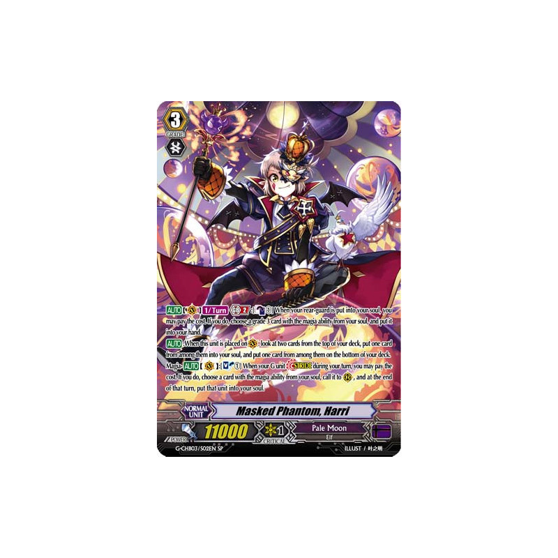 Vanguard_TCG_card_G-CHB03_S02EN_SP_Masked_Phantom_Harri_Rummy_Labyrinth_Under_the_Moonlight