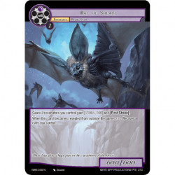 NWE-049 N Bat of Solari