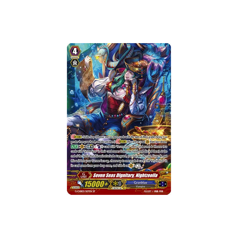 Vanguard_TCG_card_G-CHB03_S07EN_SP_Seven_Seas_Dignitary_Nightzeolla_Rummy_Labyrinth_Under_the_Moonlight
