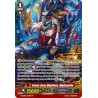 Vanguard_TCG_card_G-CHB03_S07EN_SP_Seven_Seas_Dignitary_Nightzeolla_Rummy_Labyrinth_Under_the_Moonlight