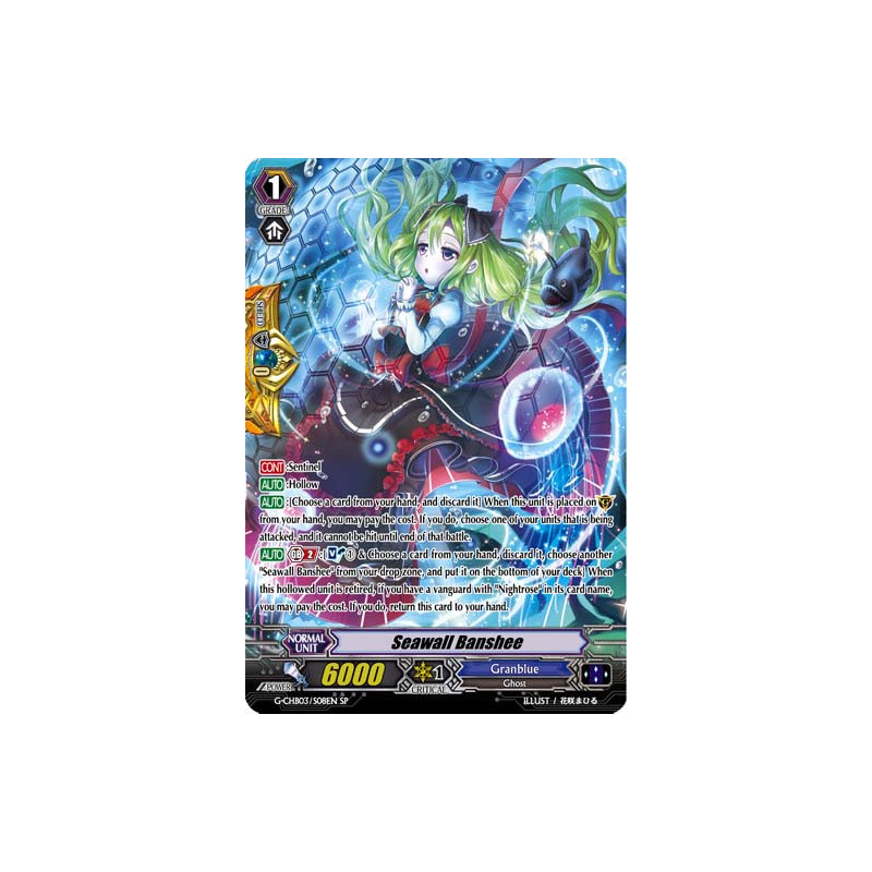 Vanguard_TCG_card_G-CHB03_S08EN_SP_Seawall_Banshee_Rummy_Labyrinth_Under_the_Moonlight