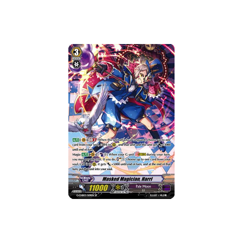 Vanguard_TCG_card_G-CHB03_S09EN_SP_Masked_Magician_Harri_Rummy_Labyrinth_Under_the_Moonlight