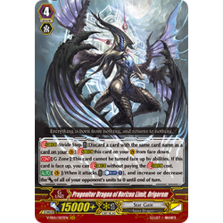 Vanguard_TCG_card_V-SS01_003EN_GR_Progenitor_Dragon_of_Horizon_Limit_Origorem_PREMIUM_COLLECTION_2019