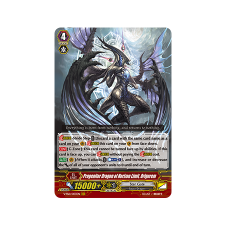Vanguard_TCG_card_V-SS01_003EN_GR_Progenitor_Dragon_of_Horizon_Limit_Origorem_PREMIUM_COLLECTION_2019