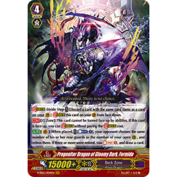Vanguard_TCG_card_V-SS01_004EN_GR_Progenitor_Dragon_of_Gloomy_Dark_Formido_PREMIUM_COLLECTION_2019