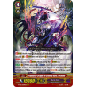 Vanguard_TCG_card_V-SS01_004EN_GR_Progenitor_Dragon_of_Gloomy_Dark_Formido_PREMIUM_COLLECTION_2019