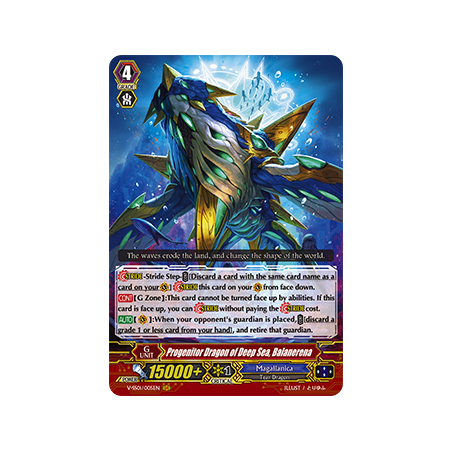 Vanguard_TCG_card_V-SS01_005EN_GR_Progenitor_Dragon_of_Deep_Sea_Balanerena_PREMIUM_COLLECTION_2019