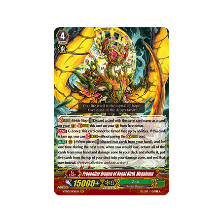 Vanguard_TCG_card_V-SS01_006EN_GR_Progenitor_Dragon_of_Regal_Birth_Megaloma_PREMIUM_COLLECTION_2019