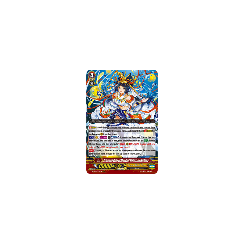Vanguard_TCG_card_V-SS01_008EN_RRR_Esteemed_Deity_of_Abundant_Waters_Ichikishima_PREMIUM_COLLECTION_2019
