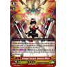 Vanguard_TCG_card_V-SS01_009EN_RRR_Evangel_Seraph_Raphael_Mitra_PREMIUM_COLLECTION_2019