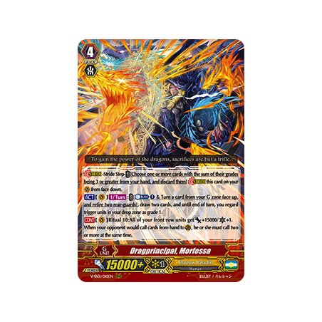 Vanguard_TCG_card_V-SS01_010EN_RRR_Dragprincipal_Morfessa_PREMIUM_COLLECTION_2019