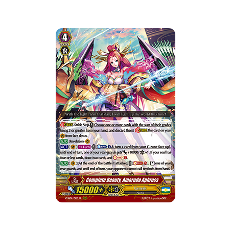 Vanguard_TCG_card_V-SS01_012EN_RRR_Complete_Beauty_Amaruda_Aphross_PREMIUM_COLLECTION_2019