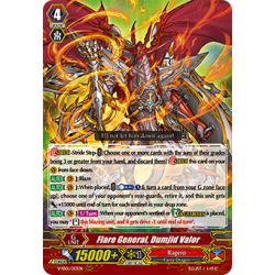 Vanguard_TCG_card_V-SS01_013EN_RRR_Flare_General_Dumjid_Valor_PREMIUM_COLLECTION_2019