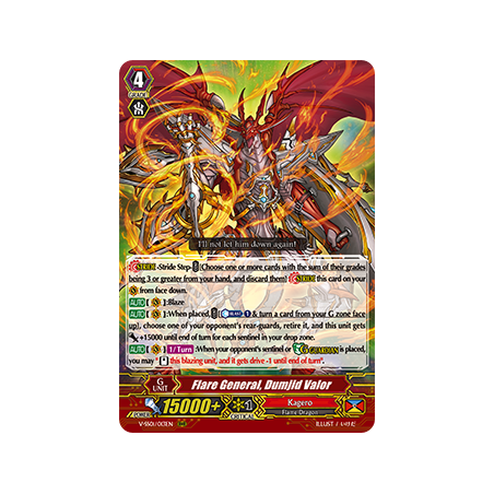 Vanguard_TCG_card_V-SS01_013EN_RRR_Flare_General_Dumjid_Valor_PREMIUM_COLLECTION_2019