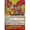 Vanguard_TCG_card_V-SS01_013EN_RRR_Flare_General_Dumjid_Valor_PREMIUM_COLLECTION_2019