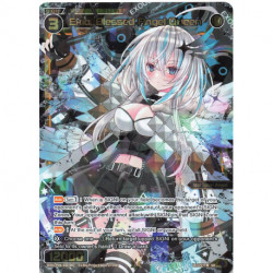 Wixoss card...