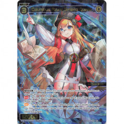 Wixoss card...