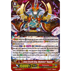 Vanguard_TCG_card_V-SS01_014EN_RRR_Enma_Stealth_King_Mujinlord_Dagoku_PREMIUM_COLLECTION_2019