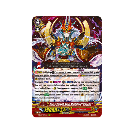 Vanguard_TCG_card_V-SS01_014EN_RRR_Enma_Stealth_King_Mujinlord_Dagoku_PREMIUM_COLLECTION_2019