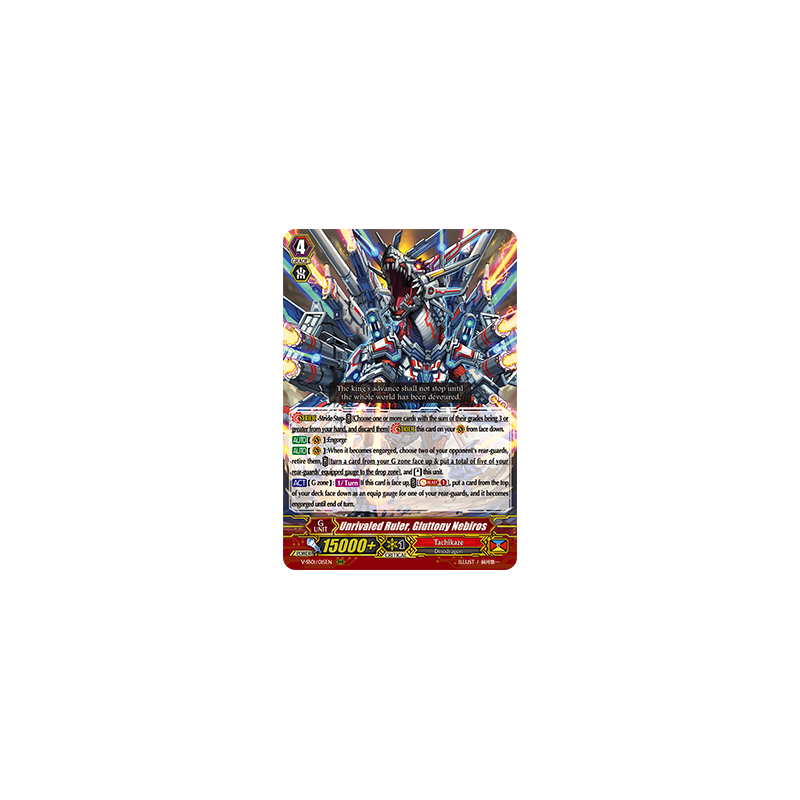 Vanguard_TCG_card_V-SS01_015EN_RRR_Unrivaled_Ruler_Gluttony_Nebiros_PREMIUM_COLLECTION_2019