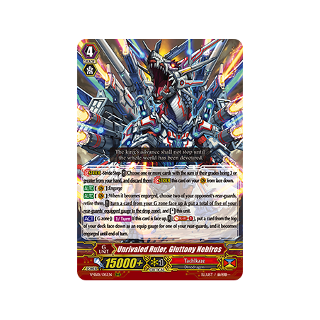 Vanguard_TCG_card_V-SS01_015EN_RRR_Unrivaled_Ruler_Gluttony_Nebiros_PREMIUM_COLLECTION_2019