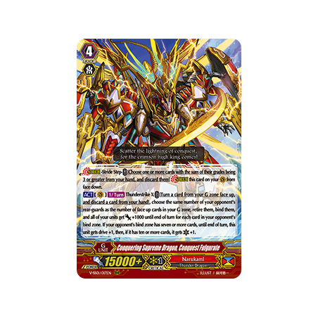 Vanguard_TCG_card_V-SS01_017EN_RRR_Conquering_Supreme_Dragon_Conquest_Fulgurate_PREMIUM_COLLECTION_2019