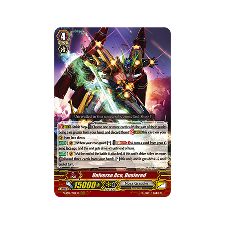 Vanguard_TCG_card_V-SS01_018EN_RRR_Universe_Ace_Bustered_PREMIUM_COLLECTION_2019