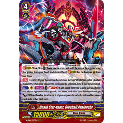 Vanguard_TCG_card_V-SS01_020EN_RRR_Death_Star-vader_Glueball_Avalanche_PREMIUM_COLLECTION_2019