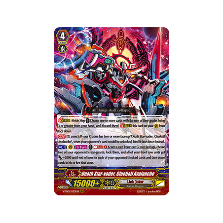 Vanguard_TCG_card_V-SS01_020EN_RRR_Death_Star-vader_Glueball_Avalanche_PREMIUM_COLLECTION_2019