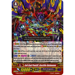 Vanguard_TCG_card_V-SS01_022EN_RRR_Evil_God_Pontiff_Gastille_Daimonas_PREMIUM_COLLECTION_2019