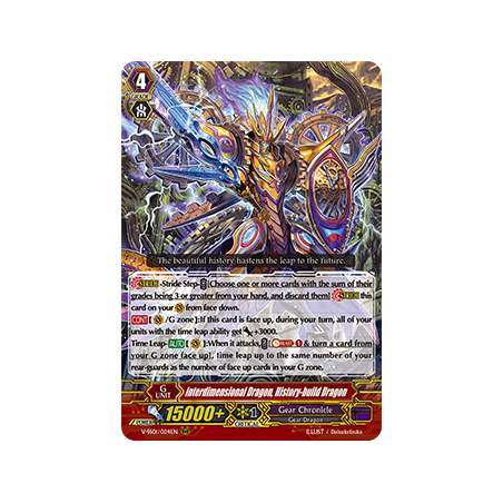 Vanguard_TCG_card_V-SS01_024EN_RRR_Interdimensional_Dragon_History-build_Dragon_PREMIUM_COLLECTION_2019