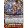 Vanguard_TCG_card_V-SS01_024EN_RRR_Interdimensional_Dragon_History-build_Dragon_PREMIUM_COLLECTION_2019