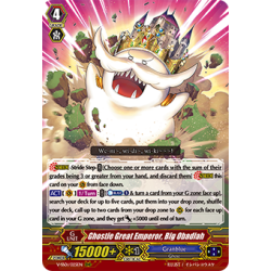 Vanguard_TCG_card_V-SS01_025EN_RRR_Ghostie_Great_Emperor_Big_Obadiah_PREMIUM_COLLECTION_2019