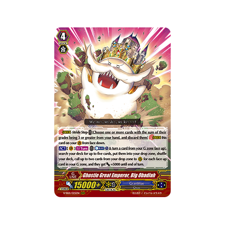 Vanguard_TCG_card_V-SS01_025EN_RRR_Ghostie_Great_Emperor_Big_Obadiah_PREMIUM_COLLECTION_2019