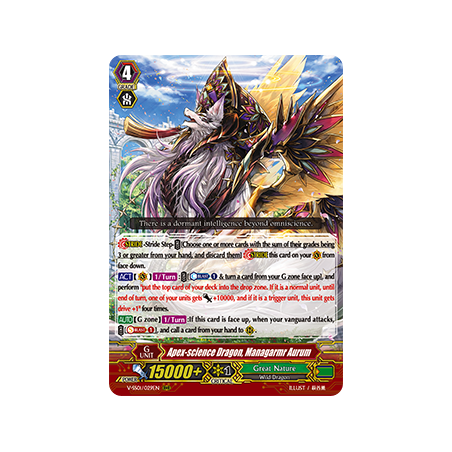 Vanguard_TCG_card_V-SS01_029EN_RRR_Apex-science_Dragon_Managarmr_Aurum_PREMIUM_COLLECTION_2019