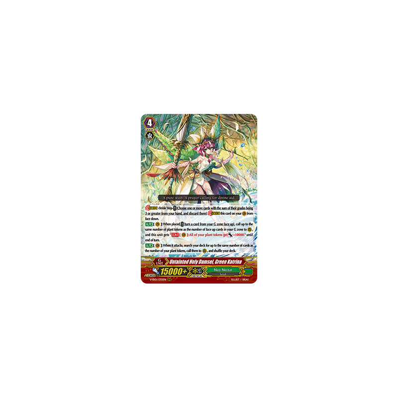 Vanguard_TCG_card_V-SS01_030EN_RRR_Untainted_Holy_Damsel_Green_Katrina_PREMIUM_COLLECTION_2019
