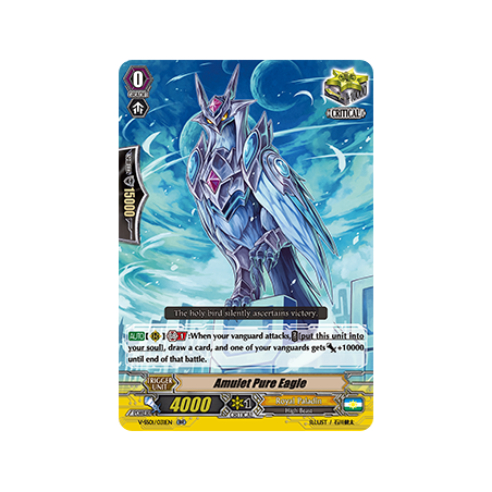 Vanguard_TCG_card_V-SS01_031EN_RR_Amulet_Pure_Eagle_PREMIUM_COLLECTION_2019