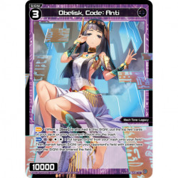 Wixoss card...