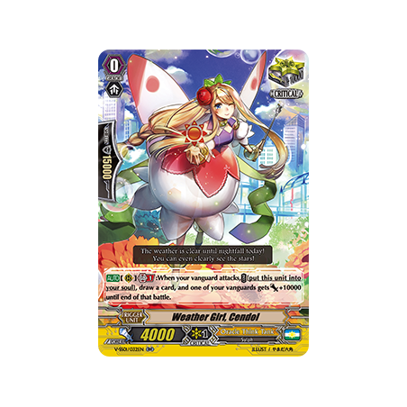 Vanguard_TCG_card_V-SS01_032EN_RR_Weather_Girl_Cendol_PREMIUM_COLLECTION_2019
