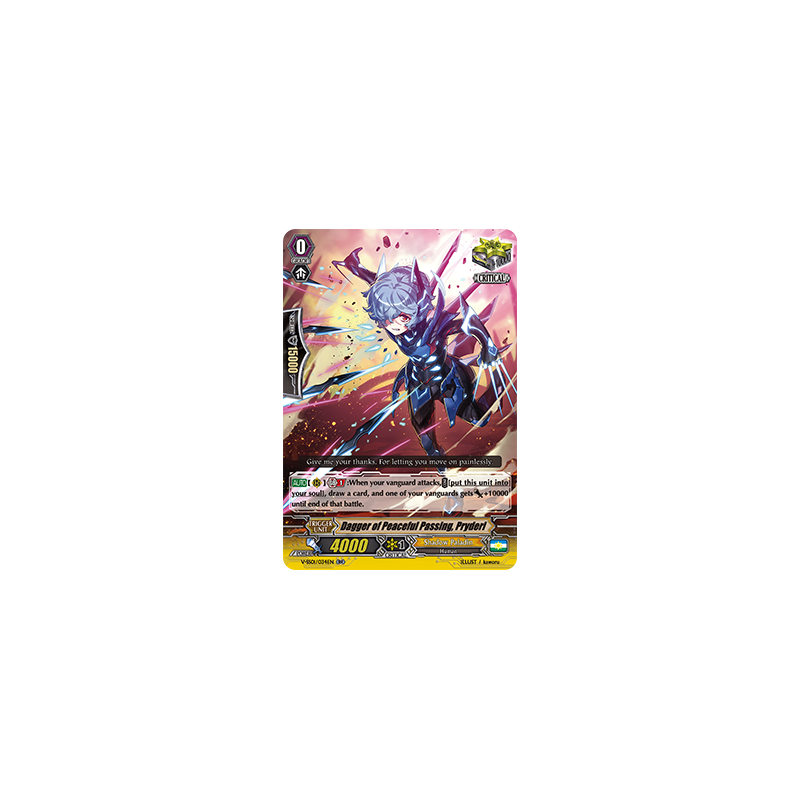 Vanguard_TCG_card_V-SS01_034EN_RR_Dagger_of_Peaceful_Passing_Pryderi_PREMIUM_COLLECTION_2019
