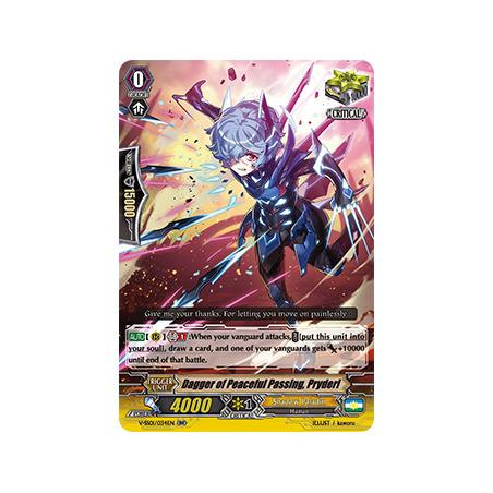 Vanguard_TCG_card_V-SS01_034EN_RR_Dagger_of_Peaceful_Passing_Pryderi_PREMIUM_COLLECTION_2019